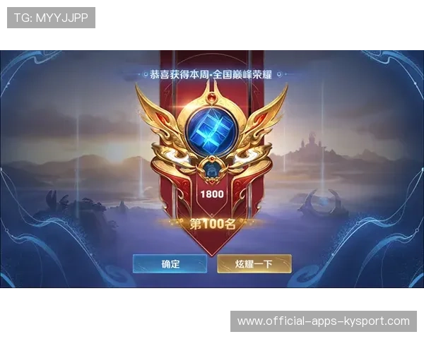 雷霆具冠军相,冲击荣耀巅峰 雷霆具冠军相,冲击荣耀巅峰