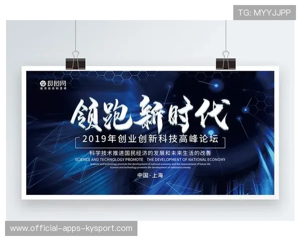 马赛决策新篇章：投资比赛分析，领跑未来