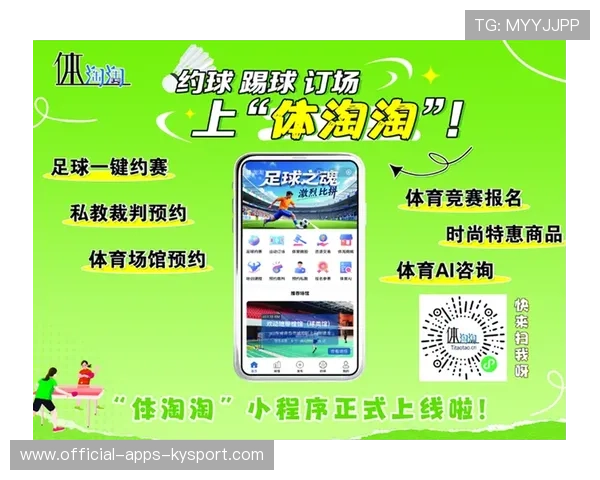 体育新闻中心体育新闻内容版权交易透明化，体育新闻!