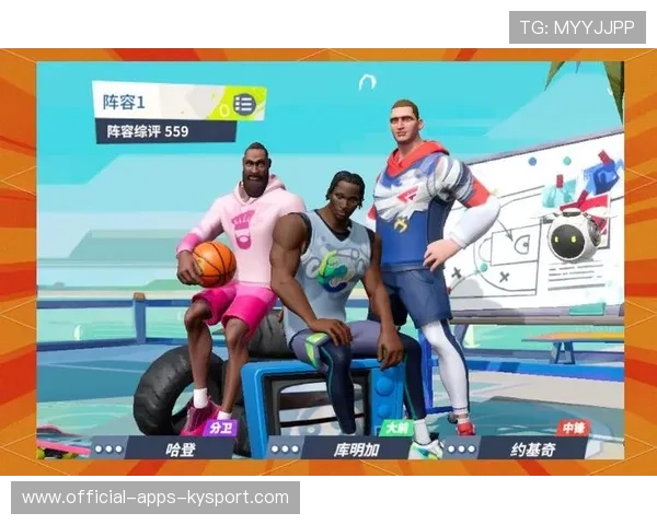 战术大揭秘:各豪门如何应对最后冲刺? 战术大揭秘:各豪门如何应对最后冲刺?