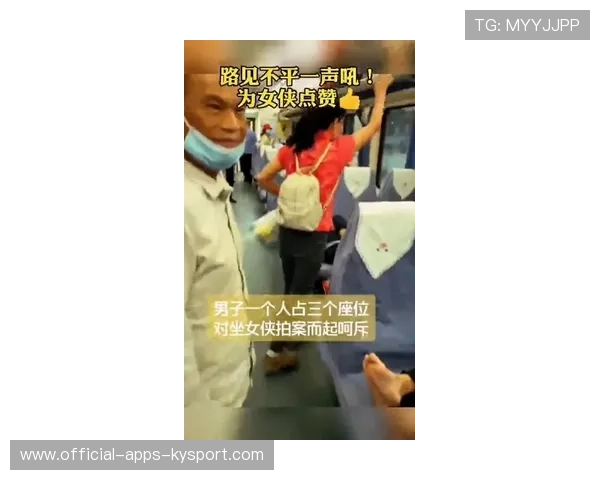 教资考试现场乱象:女生霸占男厕还反咬一口,教资笔试考场是随机的还是人为的 教资考试现场乱象:女生霸占男厕还反咬一口,教资笔试考场是随机的还是人为的