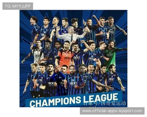 火力全开？亚特兰大战术布防成关键！，亚特兰大战术分析