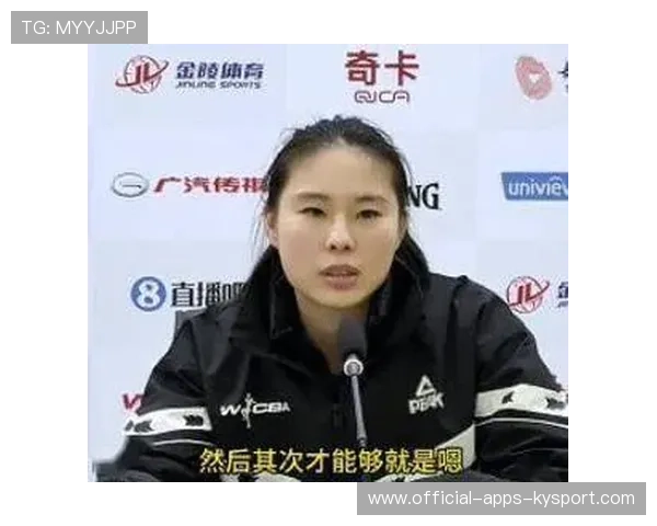 王思雨关键表现的心态调适与心理优势，王思雨个人简介