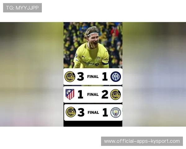 阿斯普米拉球场的欧冠黑马战：博德闪耀迎战摩纳哥