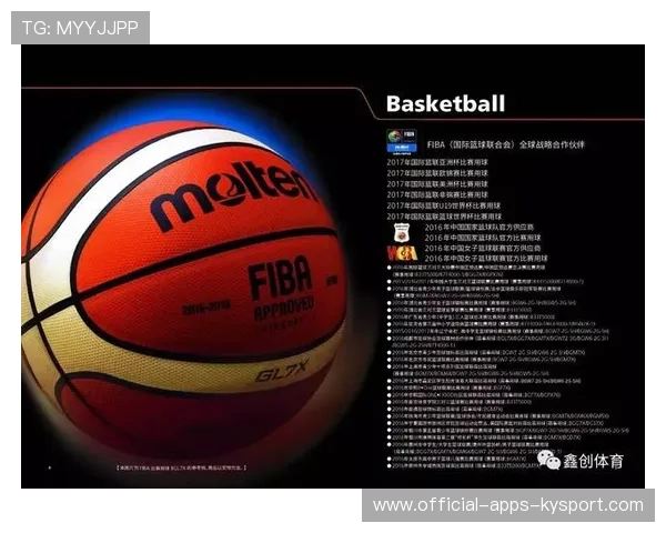 篮球赛季新星球员数据化成长研究（398 ）