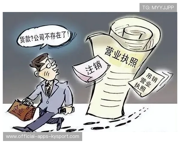 经纪人执照吊销：违规操作的处罚，经纪人资格证怎么注销